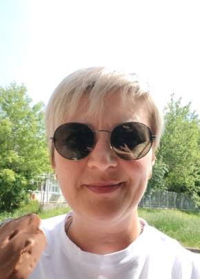 Evgeniya, 44, Russia, Norilsk