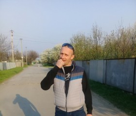 Николай, 41 год, Синельникове