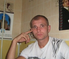 Николай, 45 лет, Нижний Новгород