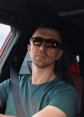 Алекс из Орска 36 лет