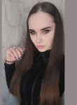 Юлия, 23 года, Барнаул