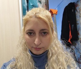 Daniya, 41, Zlatoust