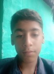 Aditya Kumar, 18  , Banka