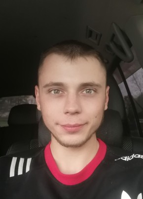 Вадик, 27, Россия, Сковородино