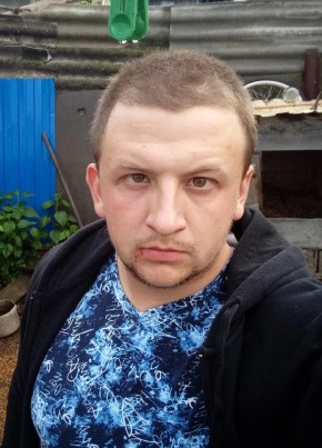 Иван, 27, Россия, Ступино