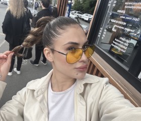 Malibu, 23, Moscow