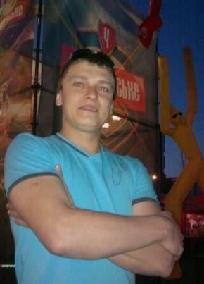 Олександр, 22, Україна, Біла Церква
