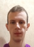 Ivan, 25 лет, Ижевск