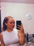 Екатерина, 25 лет, Санкт-Петербург