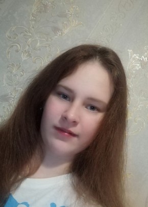 Darina, 23, Россия, Екатеринбург