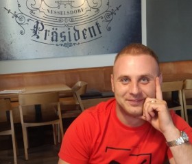 Максим, 29 лет, Mladá Boleslav