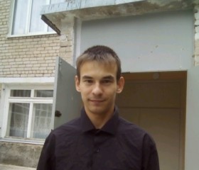 Виталий, 28 лет, Ржев