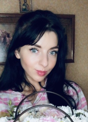 Фрося, 33, Україна, Вінниця