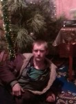 Олег, 28 лет, Херсон