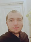 Дмитрий, 27 лет, Петропавл