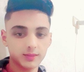 Karim Mohammed, 22, Tanda