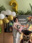 Галина - Калуга
