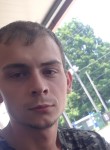 Макс, 26 лет, Владивосток