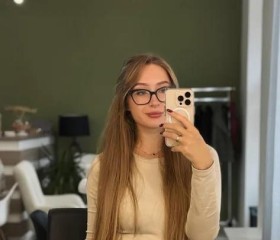 Tonya, 30, Leipzig