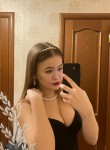 Ульяна, 21 год, Санкт-Петербург