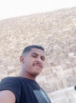 محمود صلاح, 25, Al Jizah