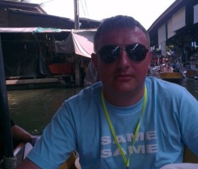 Roman An, 47, Simferopol