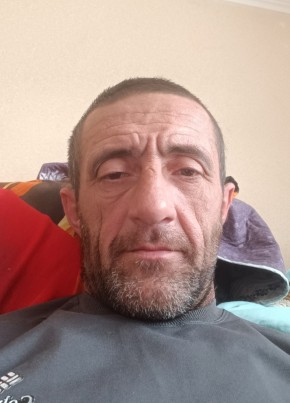 Мадин