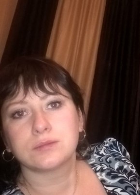 Евгения , 45, Россия, Магадан