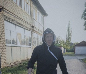 Nikolay, 18, Lipetsk
