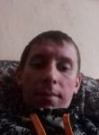 ANDREY, 33, Rzhev