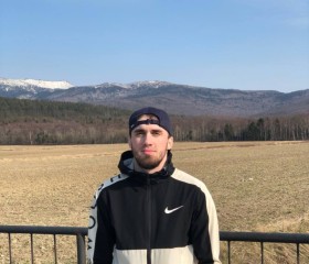 Max, 30, Frankfurt am Main