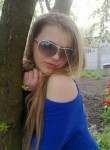 Анна, 28 лет, Новомосковськ