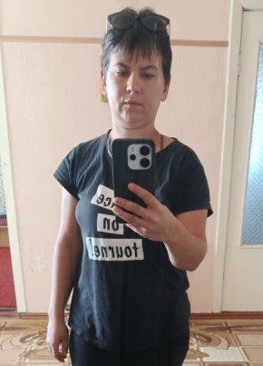 Юля из Марганеца 30 лет