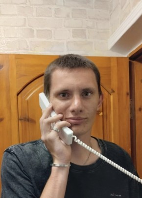 Санек из Крымска 18 лет