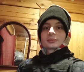 Eduard, 20, Saint Petersburg