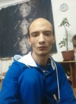 Руслан, 35 лет, Қостанай