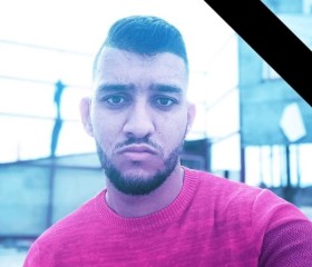 يوسف طه, 20, Bethlehem