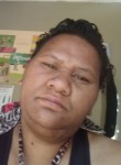 Natarina Tekaawa, 21 год, Rotorua