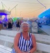 Наталья