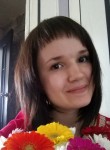 Алёна, 37 лет, Зеленогорск (Красноярский край)