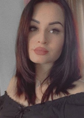 Карина, 24, Россия, Майкоп