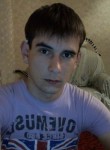 Евгений, 29 лет, Ульяновск