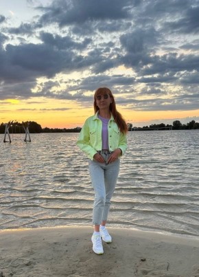 Алёна из Bad Kreuznach 50 лет