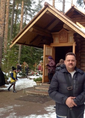 Циник из Санкт-Петербурга 53 года