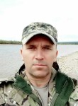 Сердж, 38 лет, Генічеськ