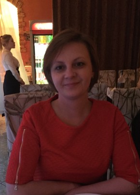 Ирина, 40, Россия, Пермь
