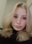 Aliska ❤️, 24 года, Балашиха