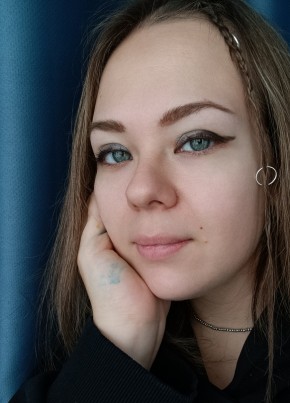 Дарья, 28, Россия, Екатеринбург