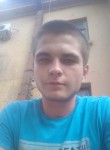 Иван, 24 года, Запоріжжя