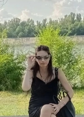 Людмила из Саратова 38 лет